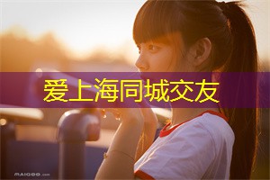 还引入了中医理论和现代科技相结合的疗法