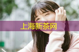 上海婚庆会所较好有哪几家 上海婚庆会所较好有哪几家