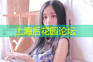 你可以忘却喧嚣的尘世