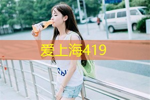 上海新茶工作室：上海新茶工作室传授经典茶拼技法