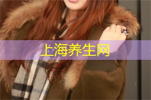 上海养生馆养生理念与实践