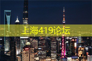 夜游上海外滩：与摩登都市亲密接触