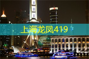 上海养生网：我的小学，我的似水流年