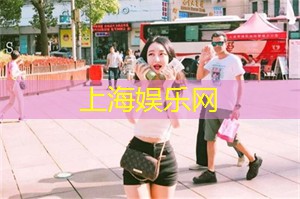 上海茶庄中，让人沉醉的香气