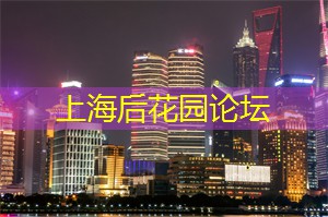 上海的青少年运动人才选拔机制